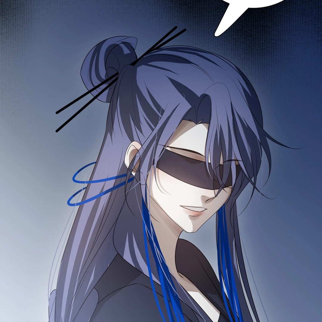 In My Death, I Became My Brother’s Regret Chapter 33 - page 5