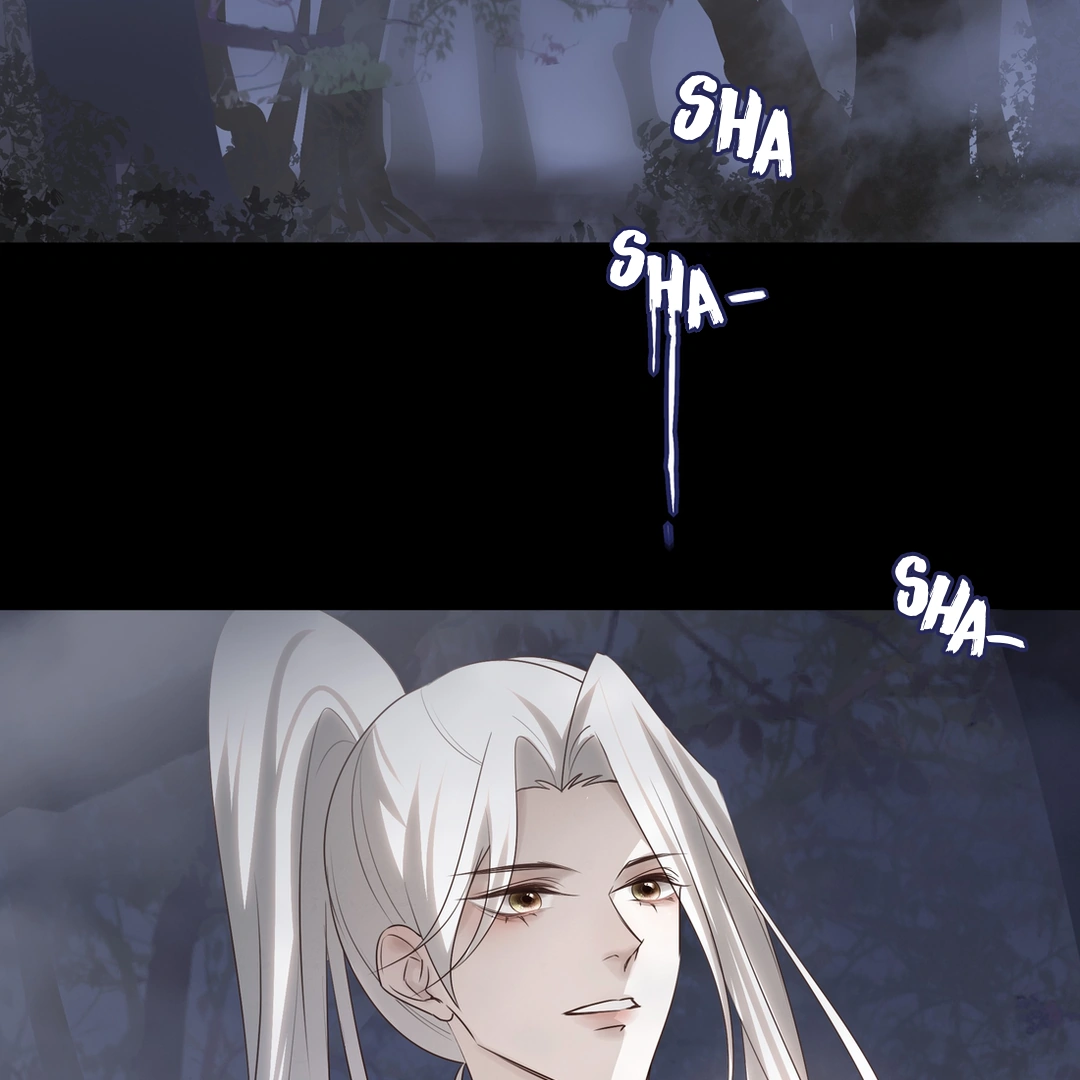 In My Death, I Became My Brother’s Regret Chapter 33 - page 43