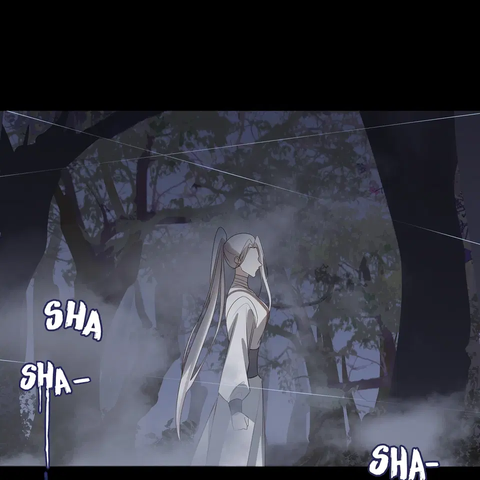 In My Death, I Became My Brother’s Regret Chapter 33 - page 45