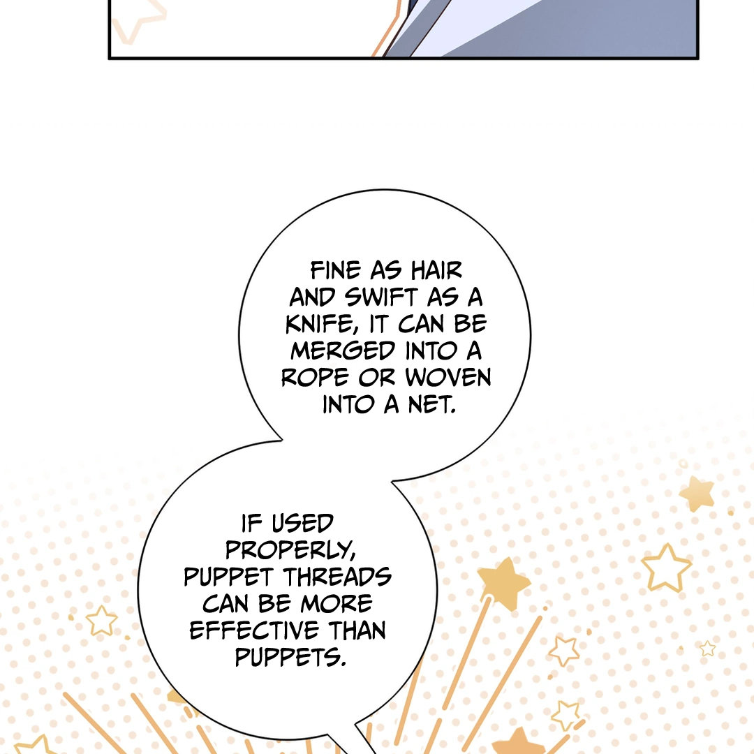 In My Death, I Became My Brother’s Regret Chapter 33 - page 50