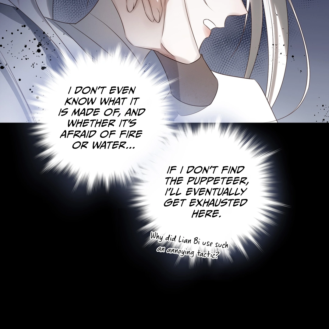 In My Death, I Became My Brother’s Regret Chapter 33 - page 66