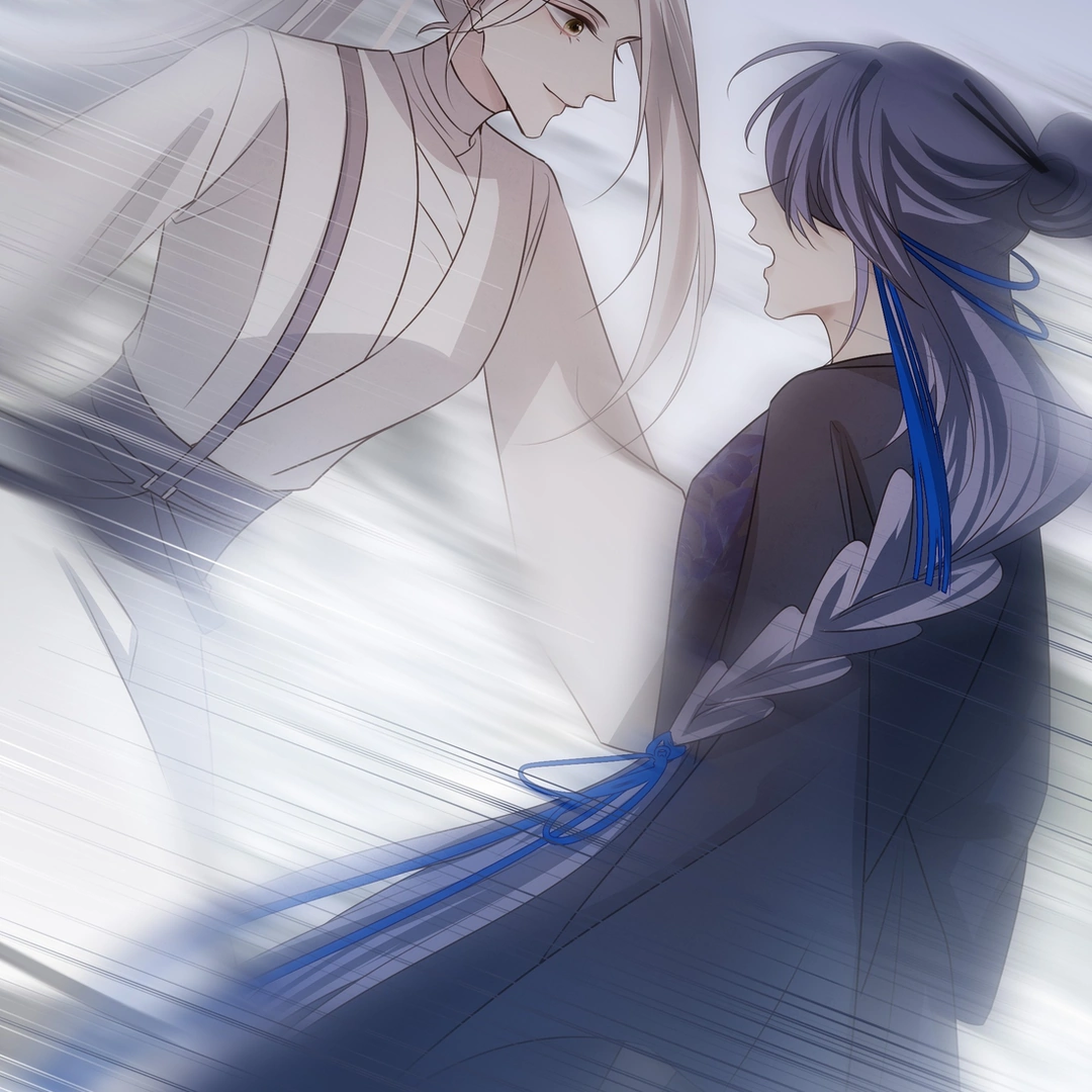 In My Death, I Became My Brother’s Regret Chapter 33 - page 77
