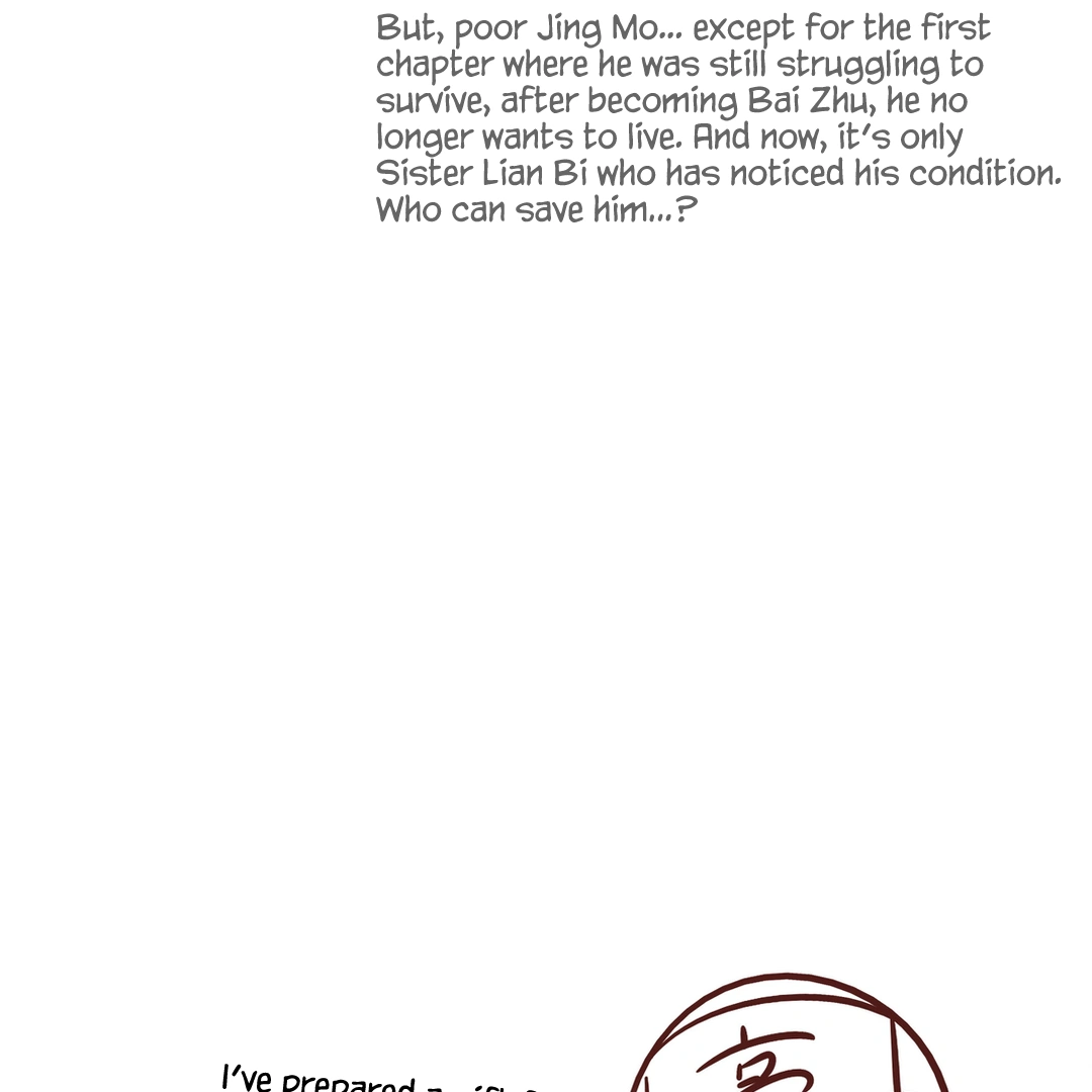In My Death, I Became My Brother’s Regret Chapter 33 - page 84