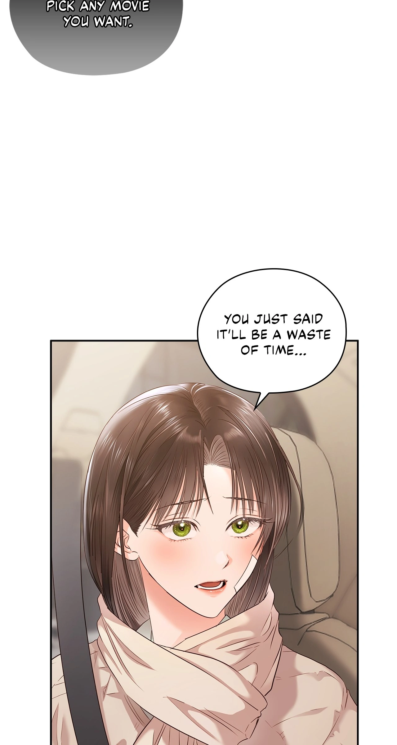 Quiet in the Office! Chapter 57 - page 34