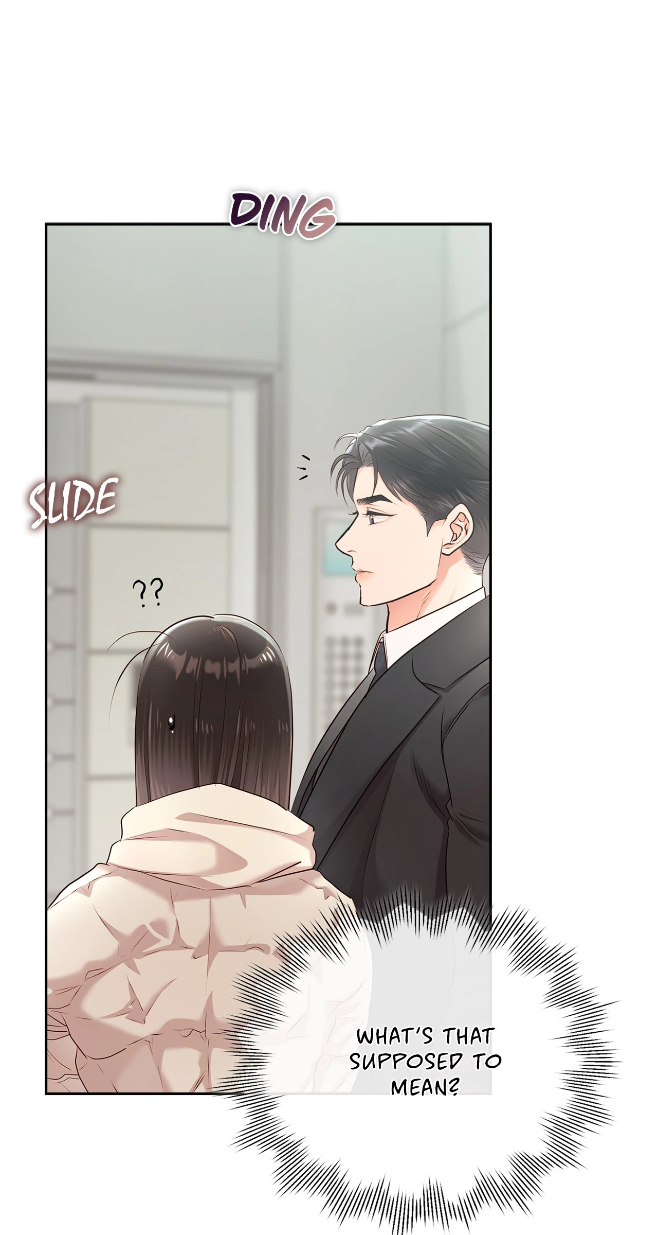 Quiet in the Office! Chapter 57 - page 8