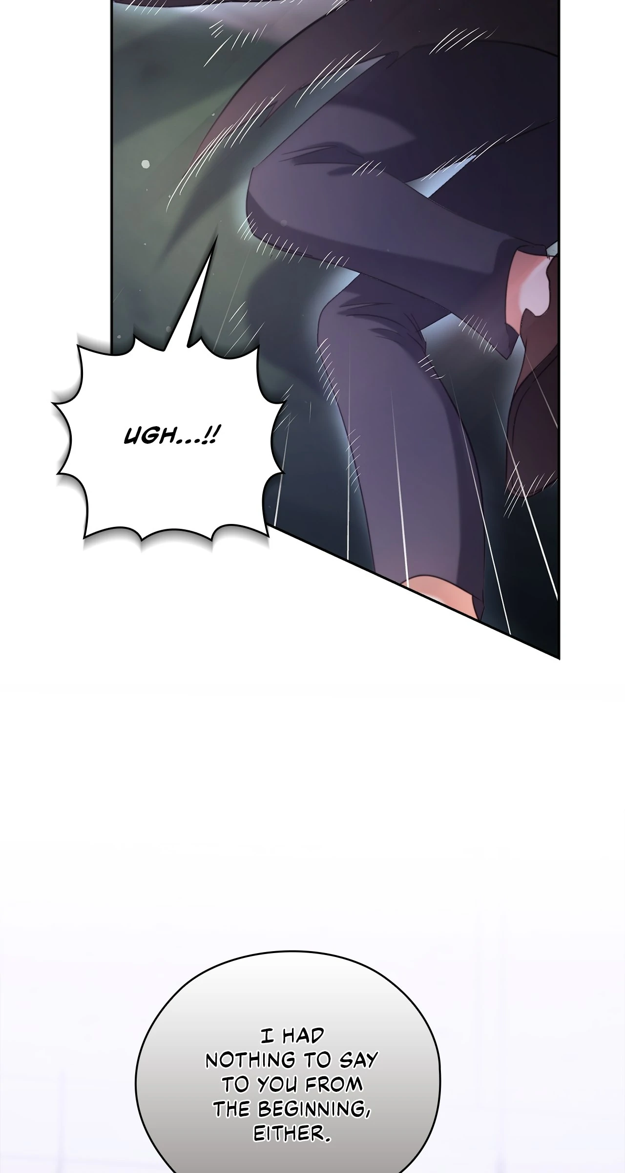 Quiet in the Office! Chapter 59 - page 106