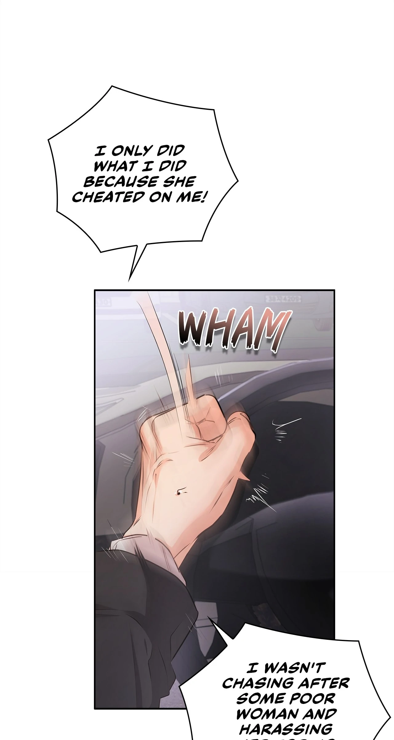 Quiet in the Office! Chapter 59 - page 12