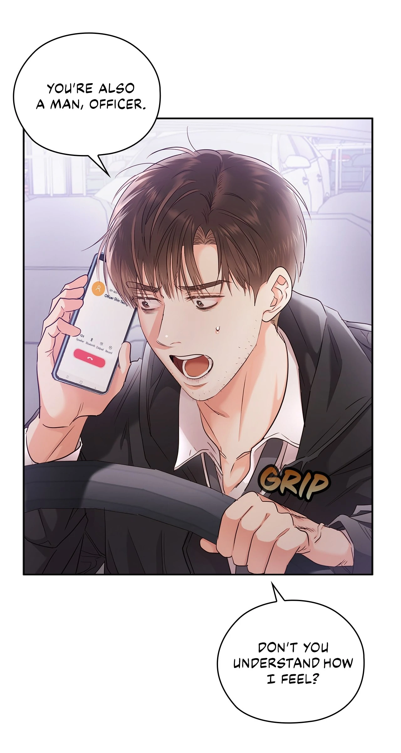 Quiet in the Office! Chapter 59 - page 14
