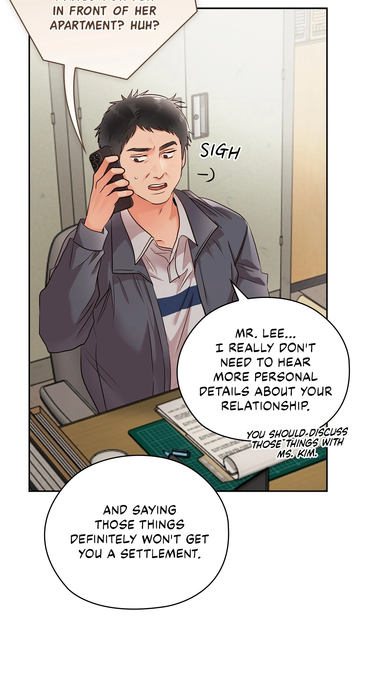 Quiet in the Office! Chapter 59 - page 18