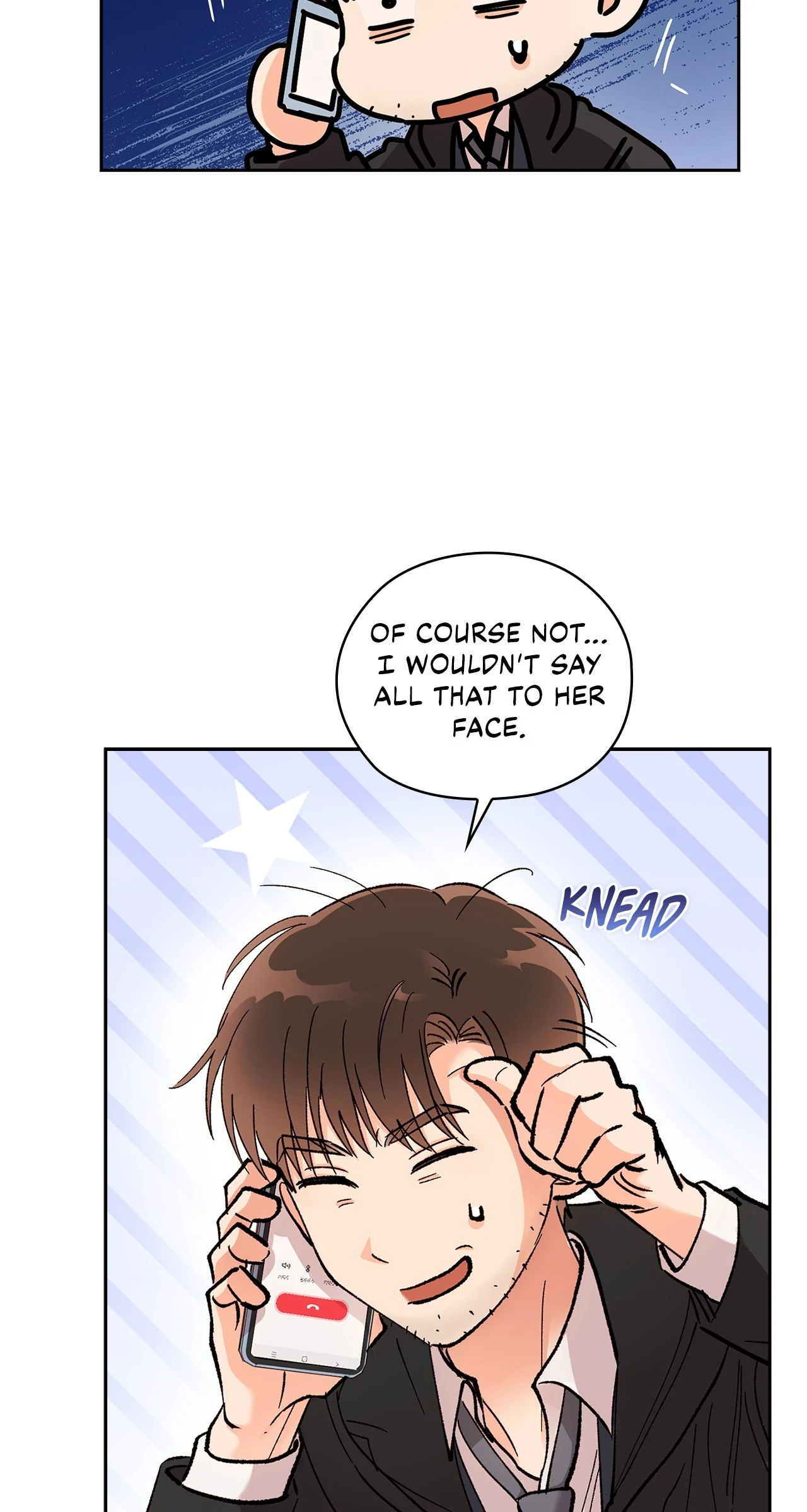 Quiet in the Office! Chapter 59 - page 22