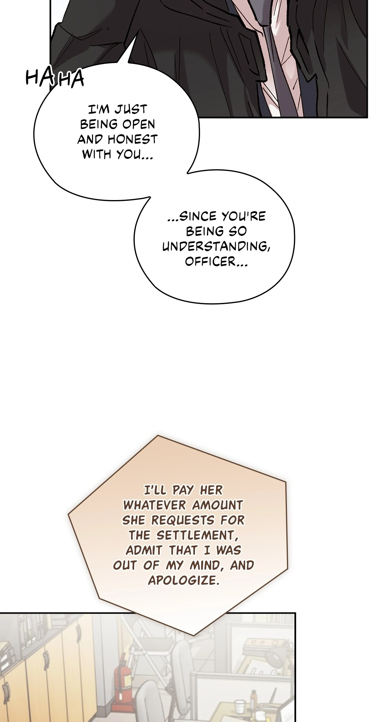 Quiet in the Office! Chapter 59 - page 23