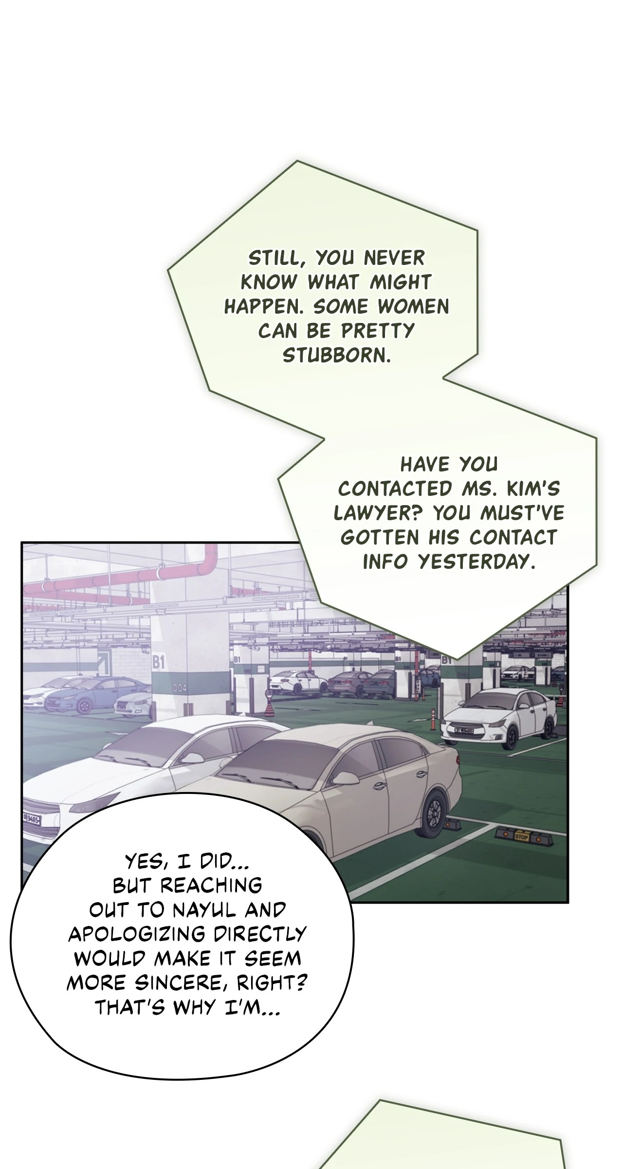 Quiet in the Office! Chapter 59 - page 25