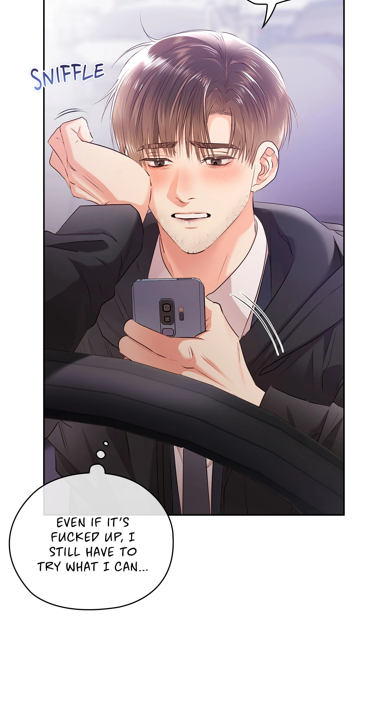 Quiet in the Office! Chapter 59 - page 49