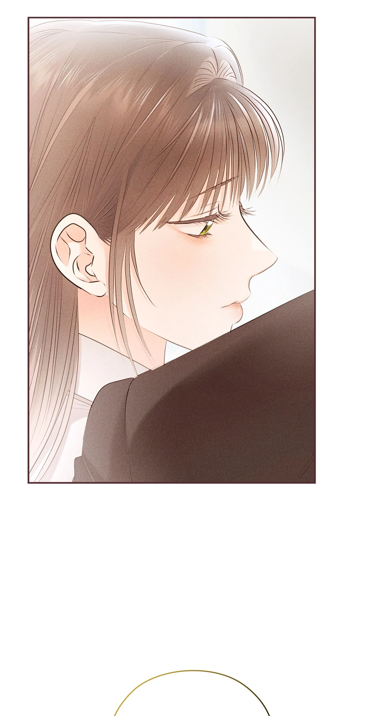 Quiet in the Office! Chapter 59 - page 73