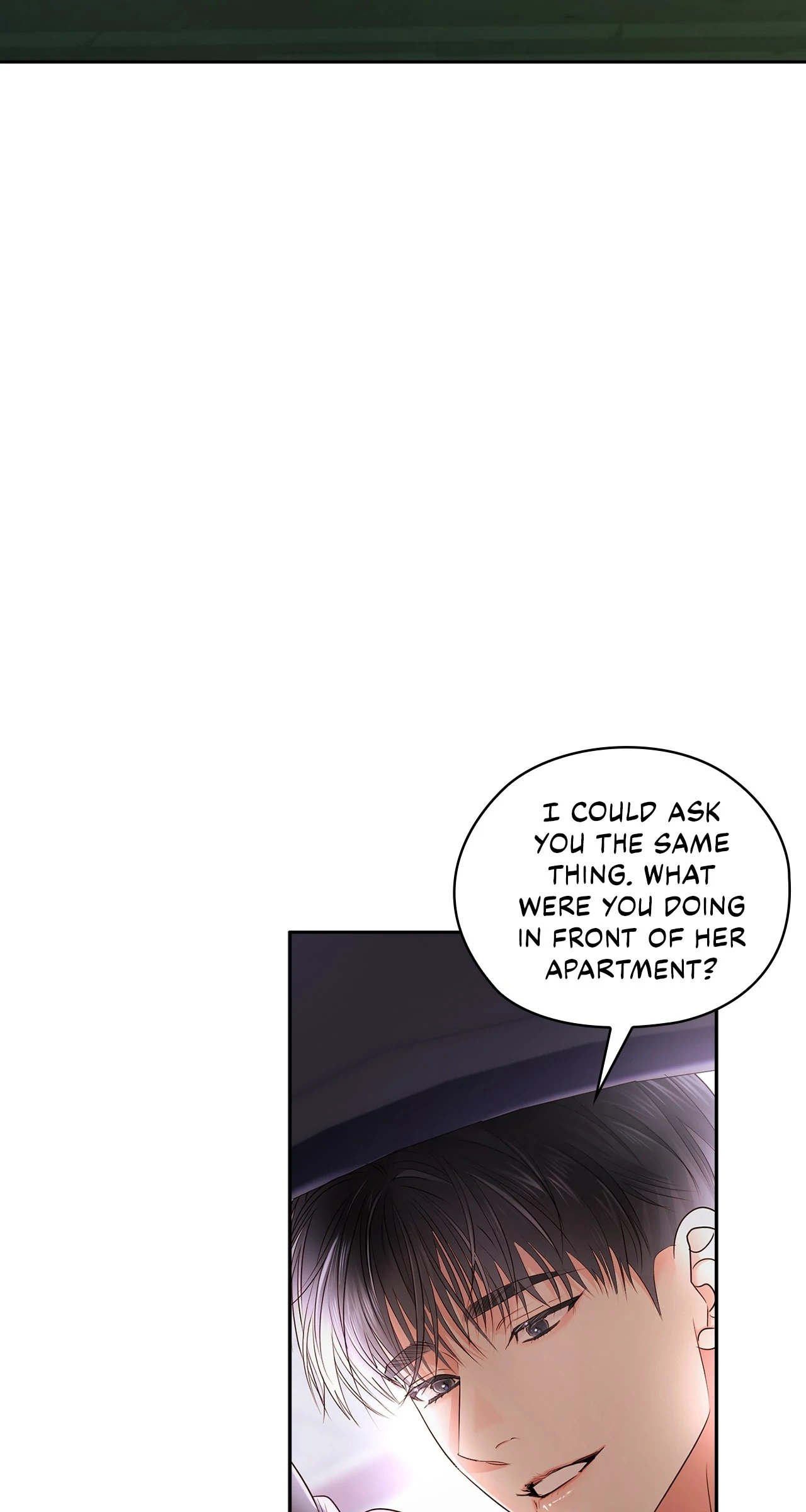 Quiet in the Office! Chapter 59 - page 88