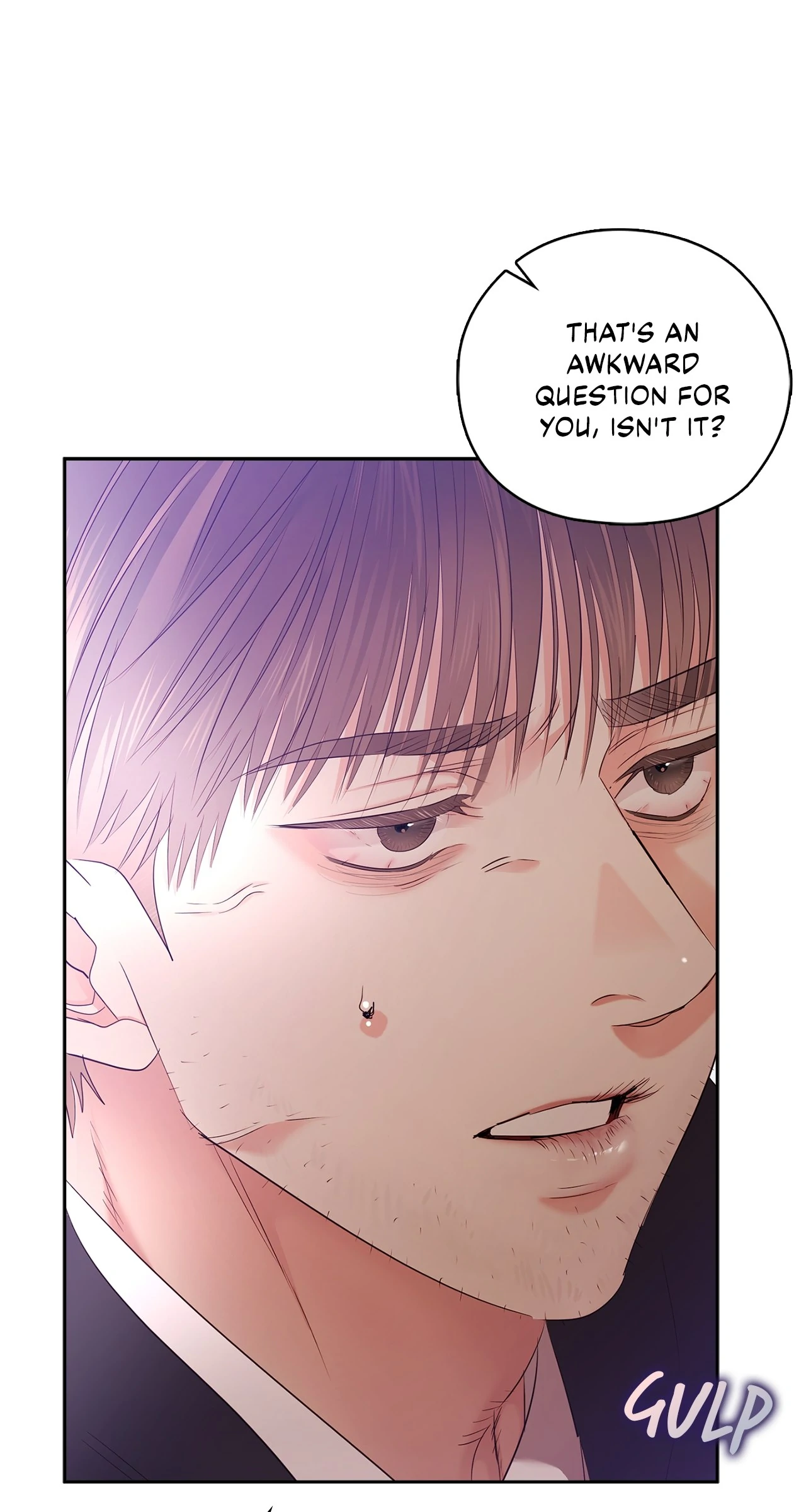 Quiet in the Office! Chapter 59 - page 94