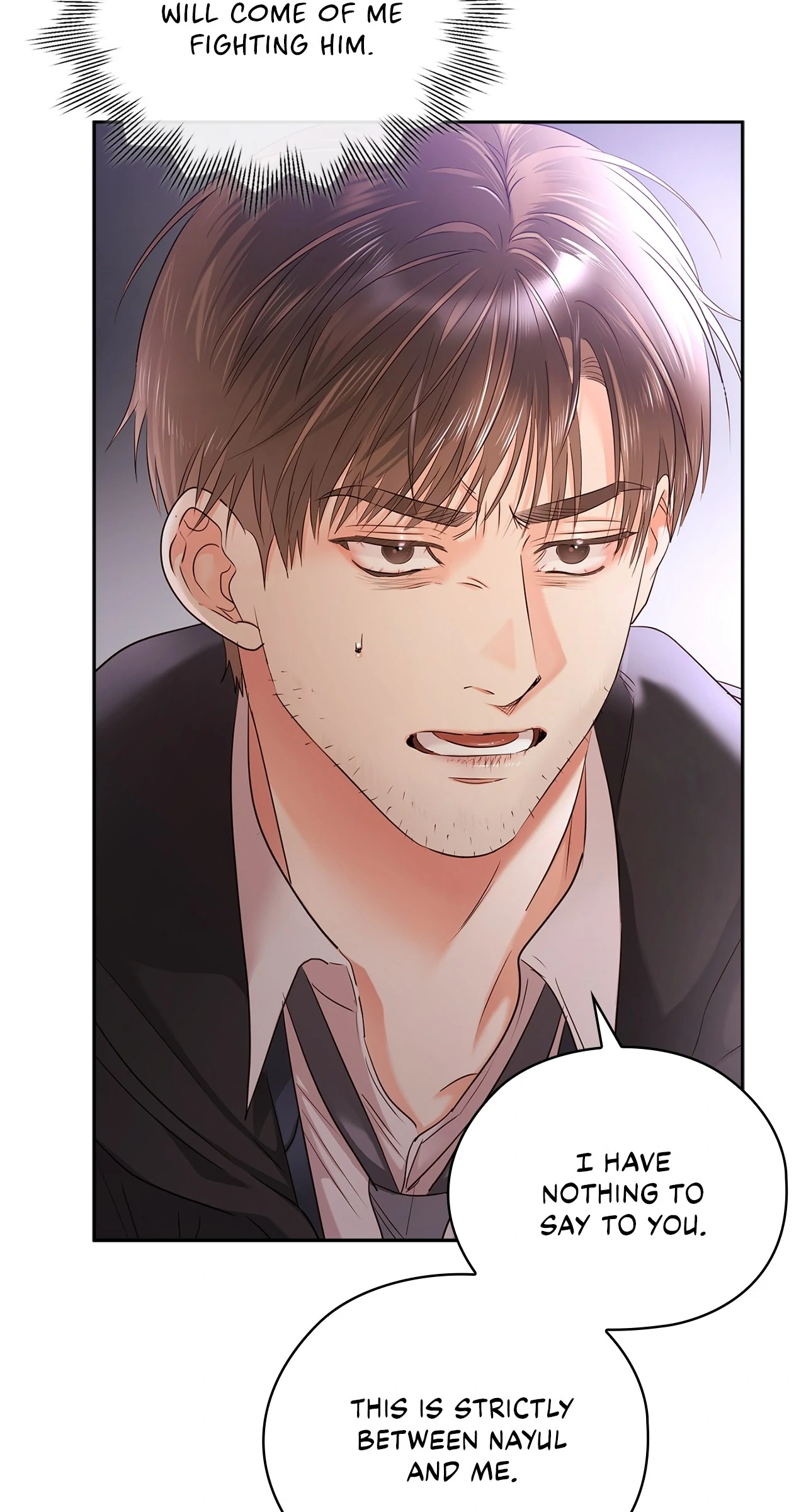 Quiet in the Office! Chapter 59 - page 97