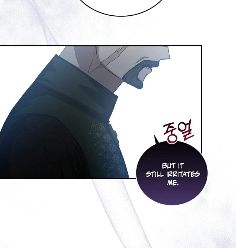 The Secret of House Francesca Chapter 55 - page 16