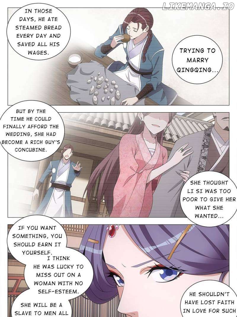 Great Zhou Immortal Officials Chapter 147 - page 3