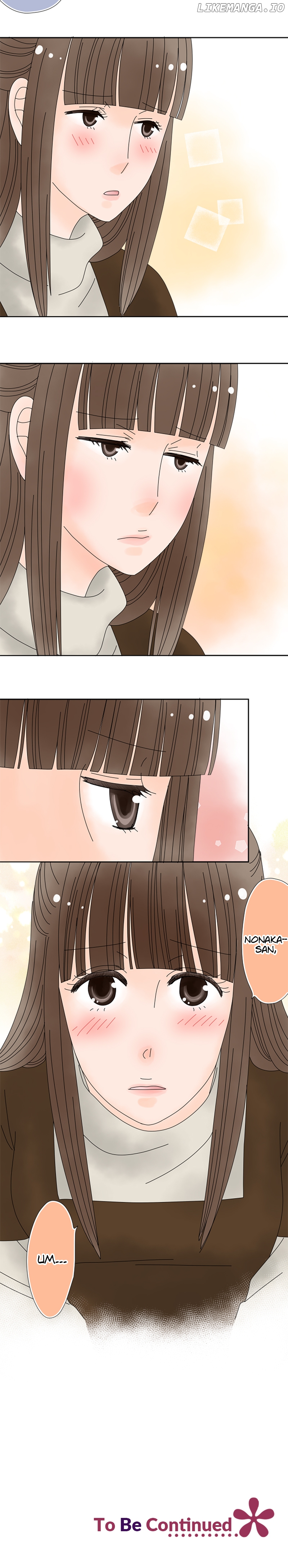 Roommates (OKAZAKI Shigeru) Chapter 100 - page 11