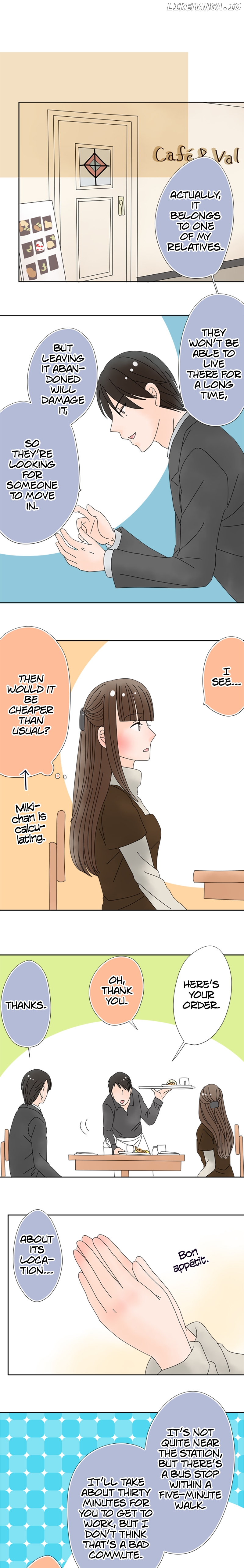 Roommates (OKAZAKI Shigeru) Chapter 100 - page 3