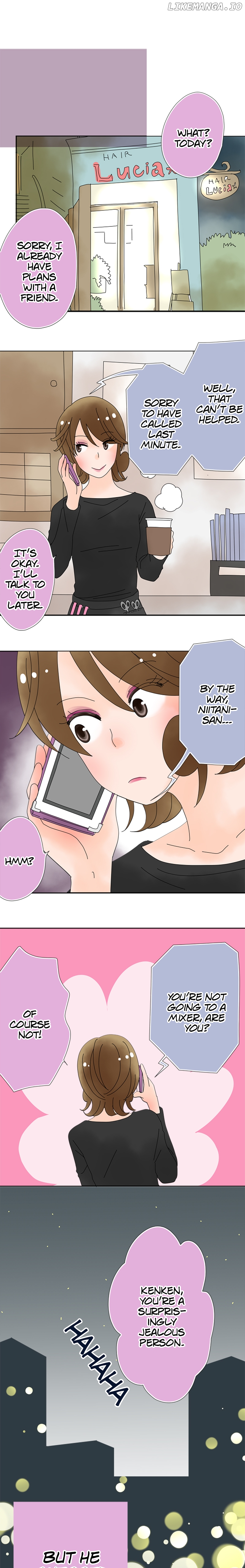 Roommates (OKAZAKI Shigeru) Chapter 153 - page 3