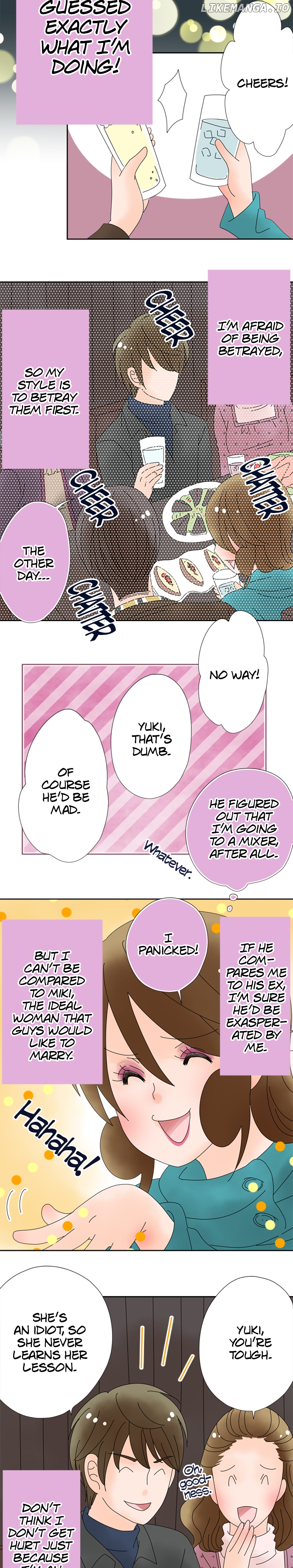 Roommates (OKAZAKI Shigeru) Chapter 153 - page 4