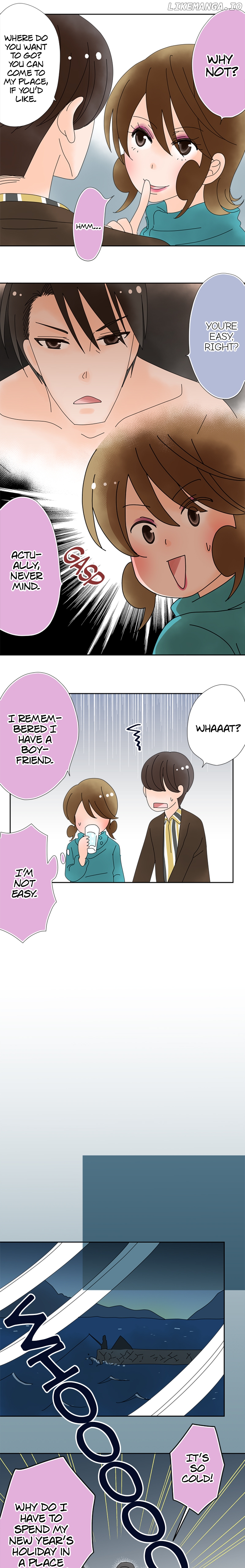 Roommates (OKAZAKI Shigeru) Chapter 153 - page 6