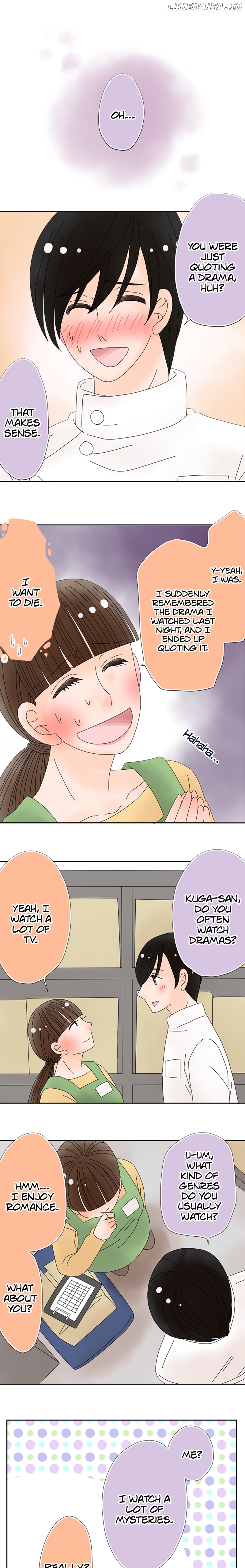 Roommates (OKAZAKI Shigeru) Chapter 124 - page 5