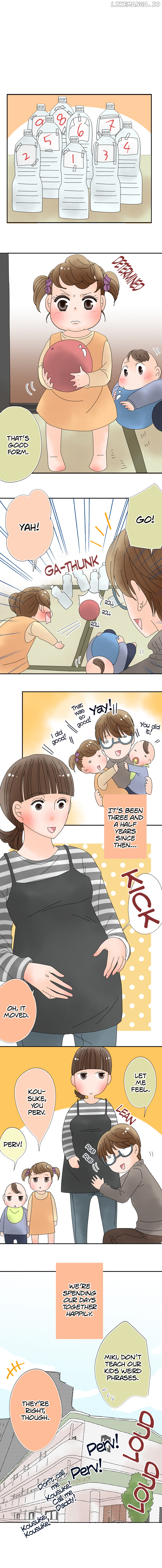 Roommates (OKAZAKI Shigeru) Chapter 160 - page 1