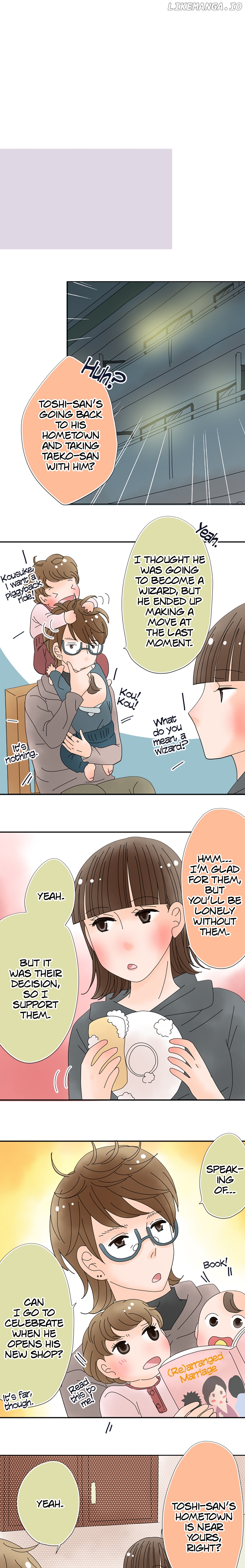 Roommates (OKAZAKI Shigeru) Chapter 160 - page 10