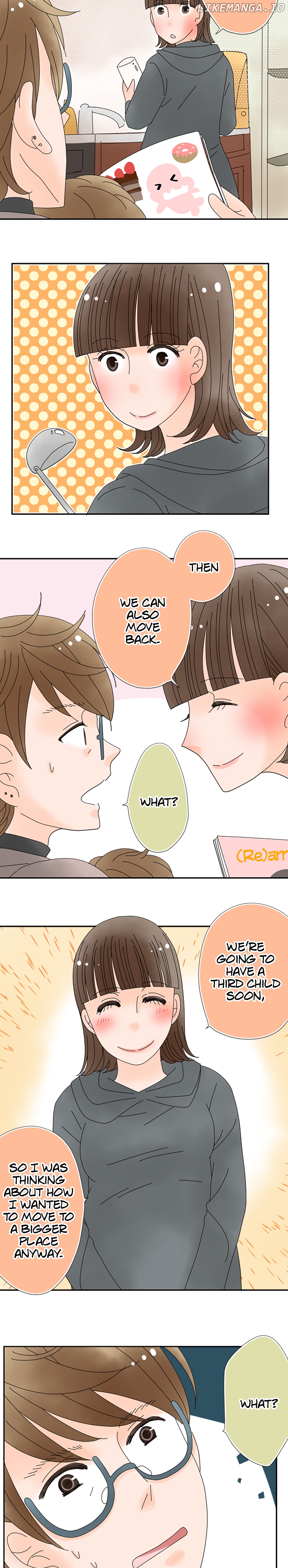 Roommates (OKAZAKI Shigeru) Chapter 160 - page 11