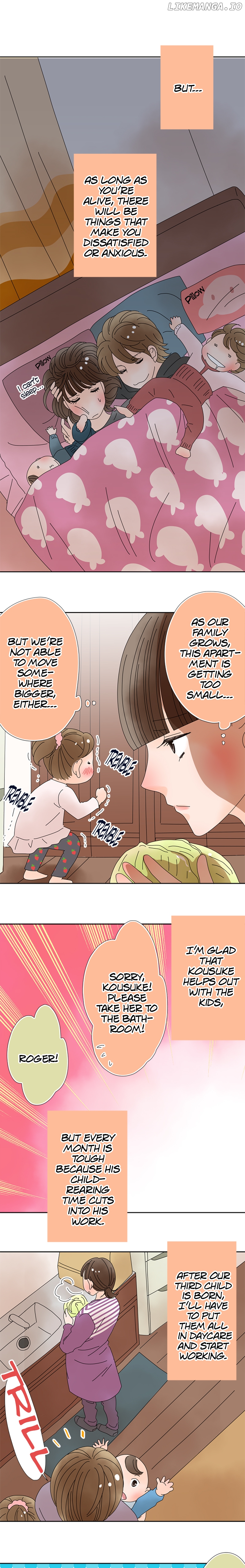 Roommates (OKAZAKI Shigeru) Chapter 160 - page 3