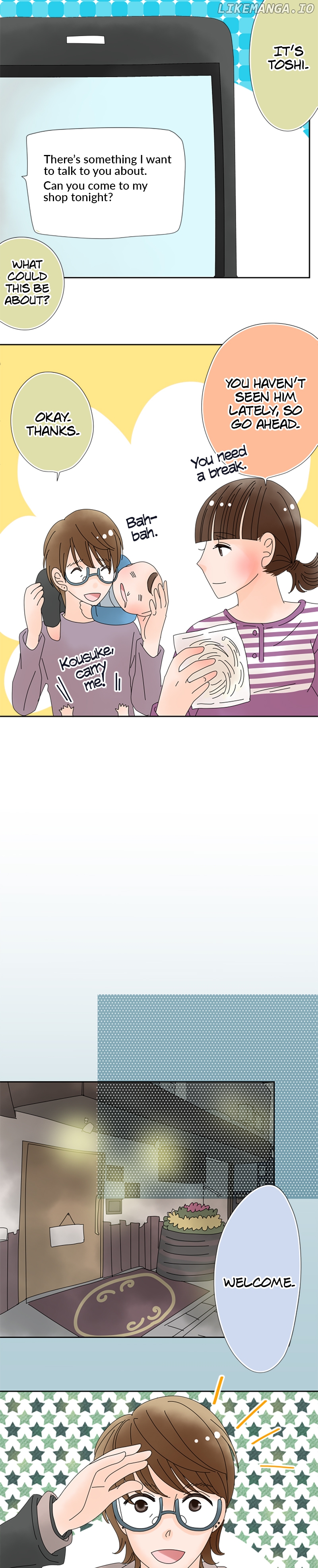 Roommates (OKAZAKI Shigeru) Chapter 160 - page 4