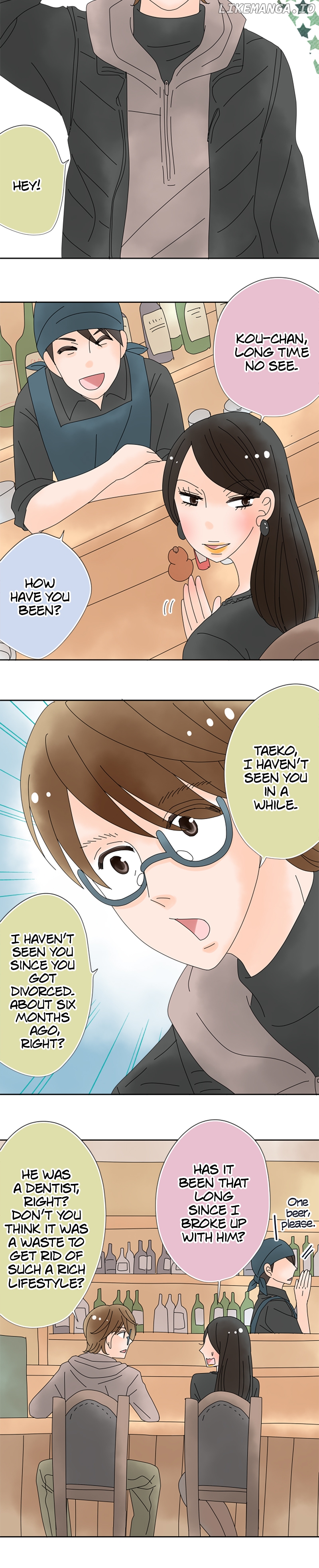 Roommates (OKAZAKI Shigeru) Chapter 160 - page 5