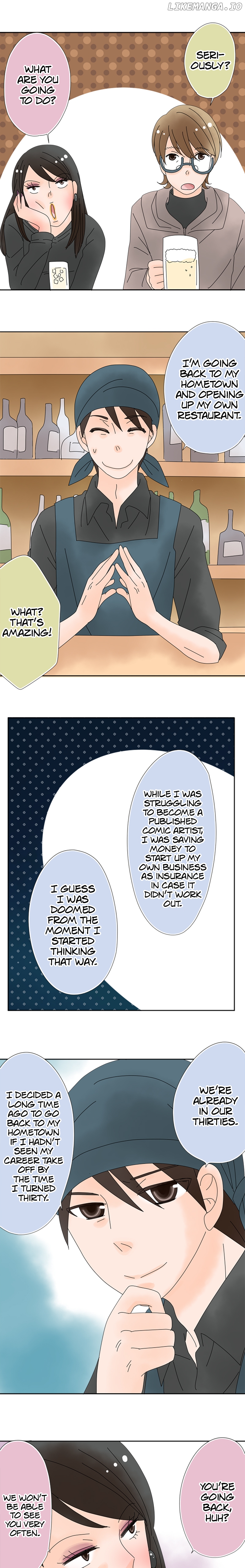 Roommates (OKAZAKI Shigeru) Chapter 160 - page 7