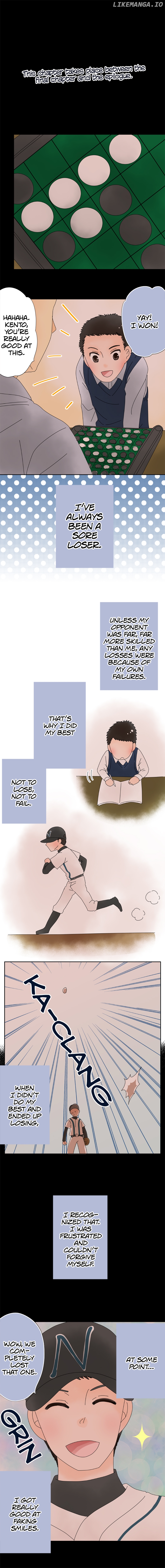 Roommates (OKAZAKI Shigeru) Chapter 161 - page 1