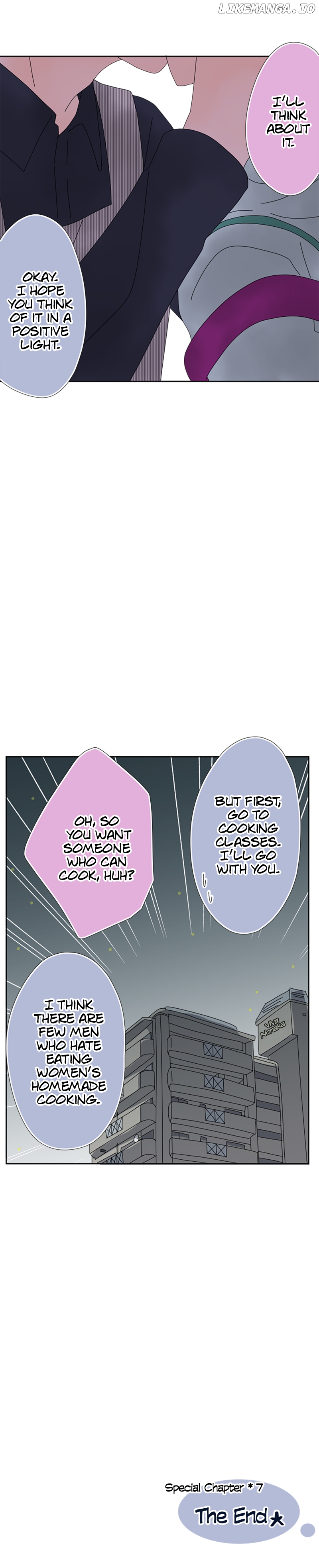 Roommates (OKAZAKI Shigeru) Chapter 161 - page 14