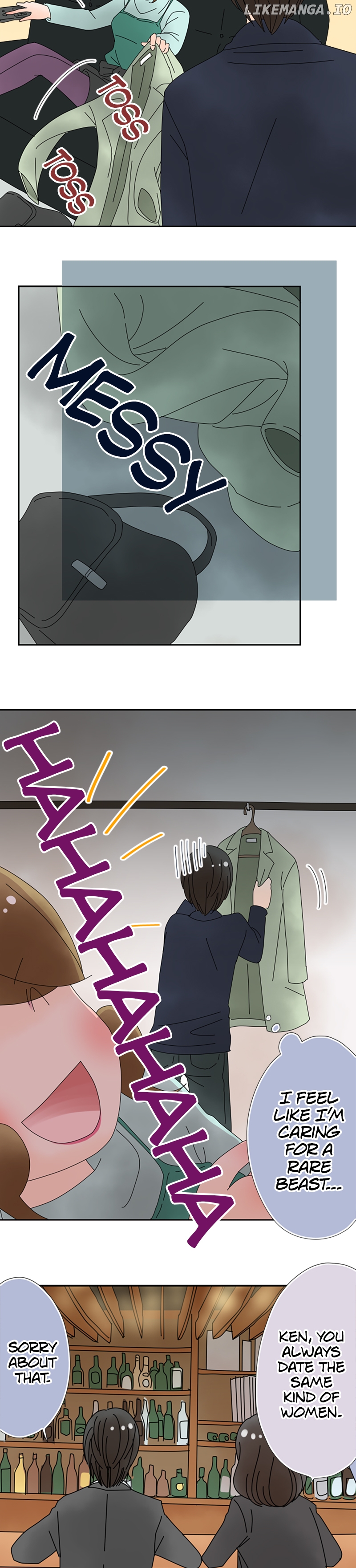 Roommates (OKAZAKI Shigeru) Chapter 161 - page 4