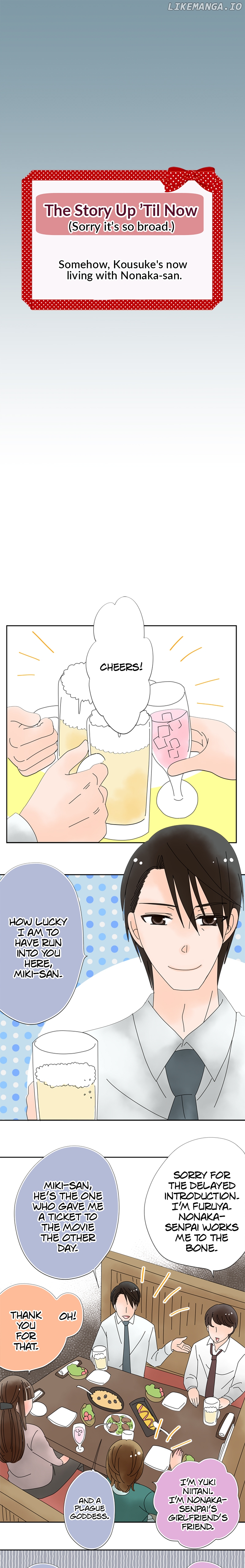 Roommates (OKAZAKI Shigeru) Chapter 145 - page 1