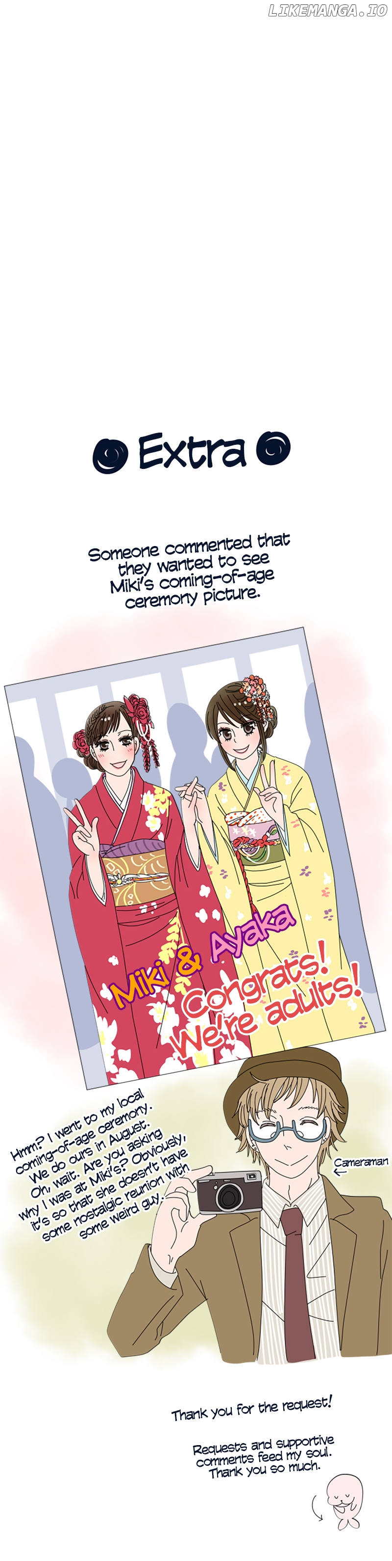 Roommates (OKAZAKI Shigeru) Chapter 93 - page 12