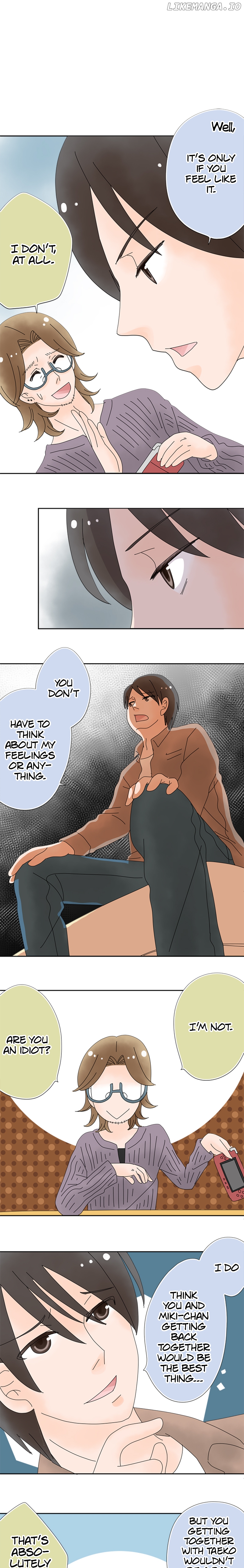 Roommates (OKAZAKI Shigeru) Chapter 93 - page 3