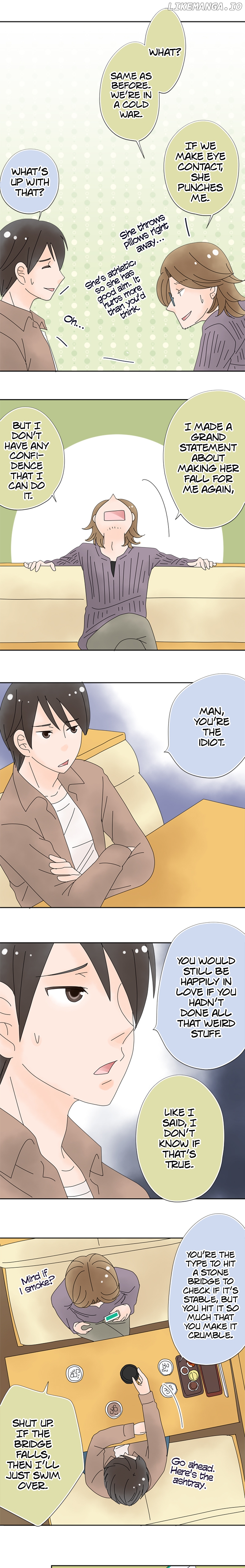 Roommates (OKAZAKI Shigeru) Chapter 93 - page 6