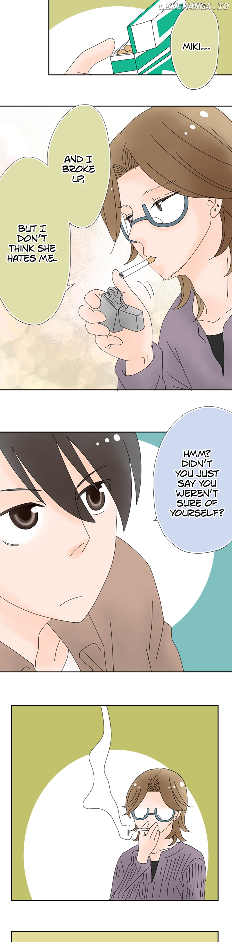 Roommates (OKAZAKI Shigeru) Chapter 93 - page 7