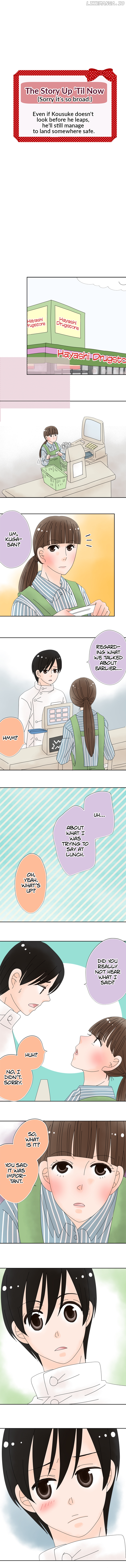 Roommates (OKAZAKI Shigeru) Chapter 94 - page 1