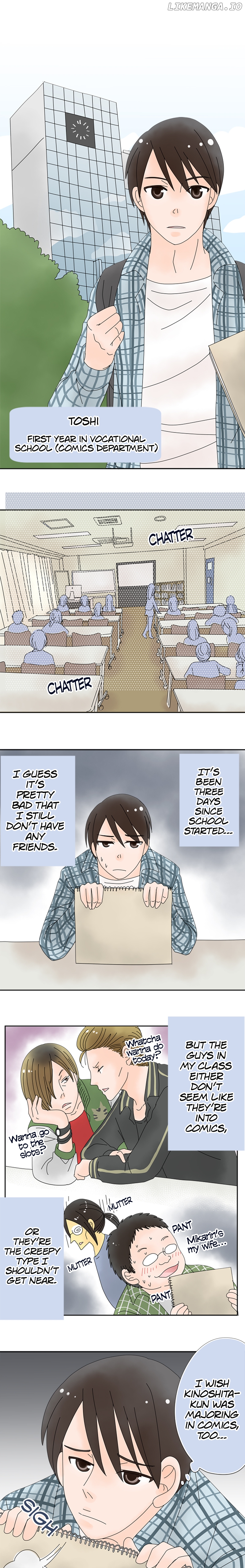Roommates (OKAZAKI Shigeru) Chapter 95 - page 1