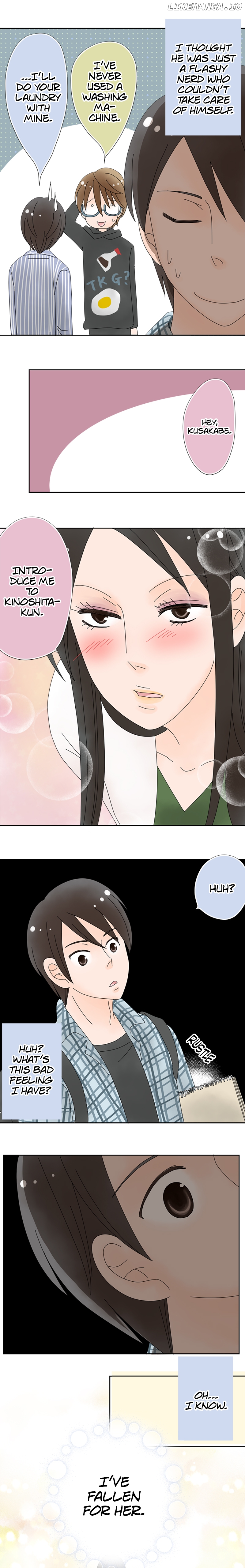 Roommates (OKAZAKI Shigeru) Chapter 95 - page 14