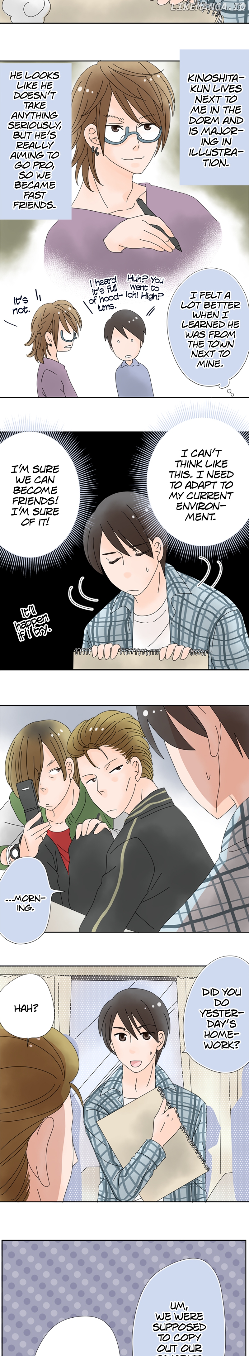 Roommates (OKAZAKI Shigeru) Chapter 95 - page 2