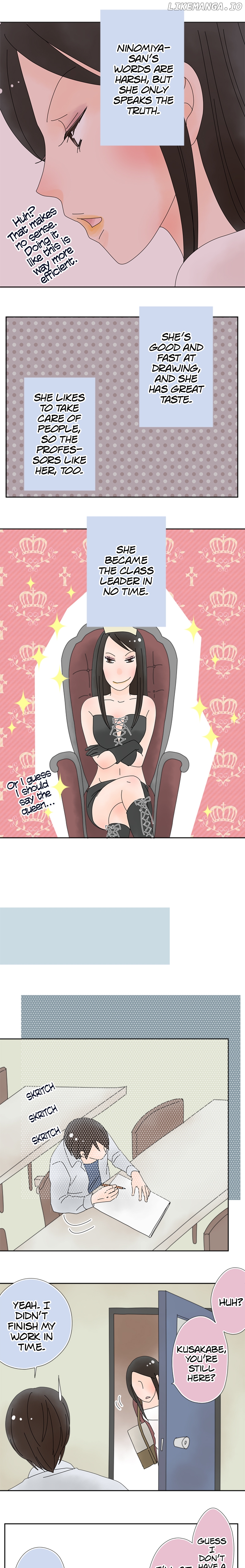 Roommates (OKAZAKI Shigeru) Chapter 95 - page 8