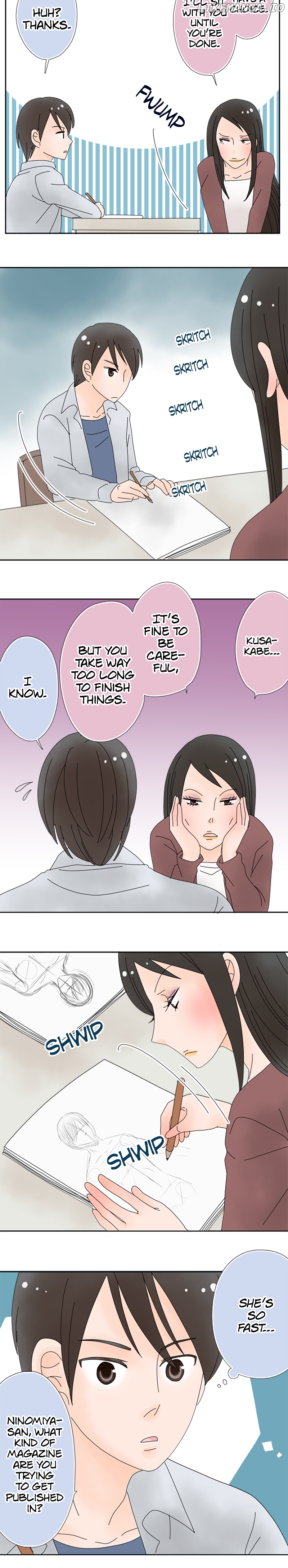 Roommates (OKAZAKI Shigeru) Chapter 95 - page 9